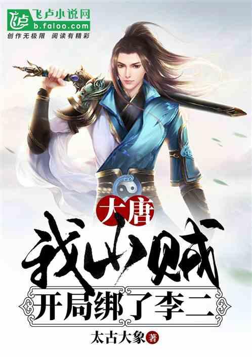 双重间谍