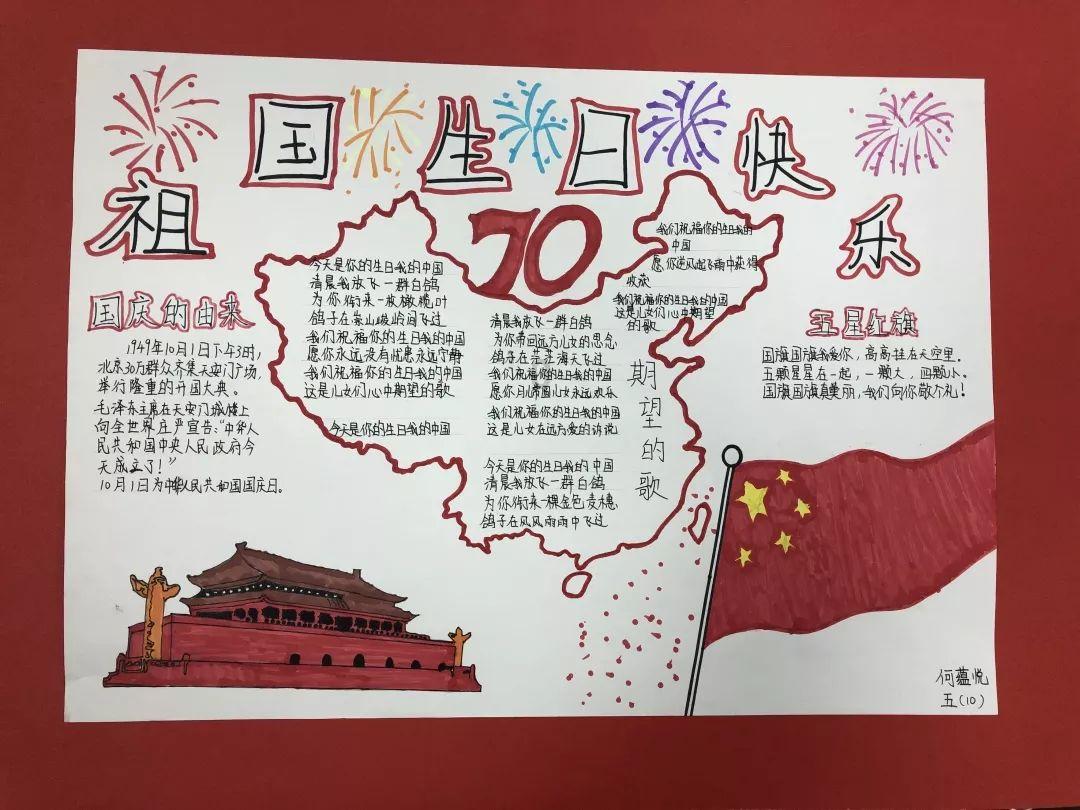 1月25日，多名律师实名举报一法院副院长毕业论文严重抄袭，查重率超63%。1月26日，南京大学法学院称已介入调查