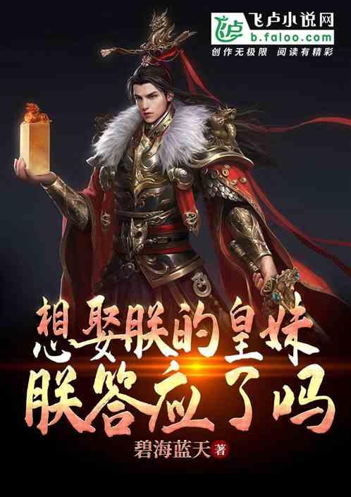 了解更多关于和相亲男交往，男朋友突然不理我了！？的内容-和相亲男交往，男朋友突然不理我了！？红迪网